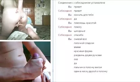 Kurczak domowe sex filmiki