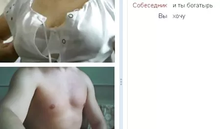 Huśtawka ciśnieniu sex filmiki sex czuję się